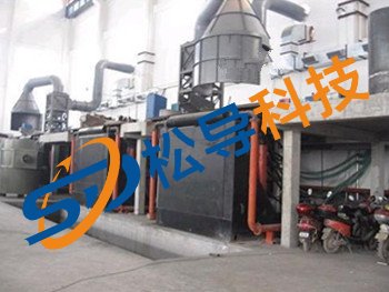 5T medium frequency induction furnace