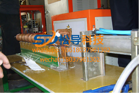 high frequency induction heating furnace