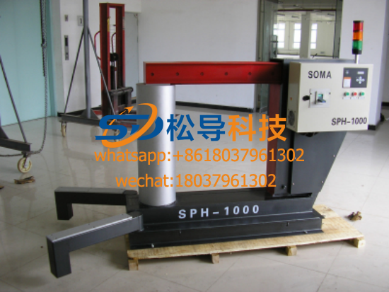 Ds-600 bearing induction heater-bearing induction heater