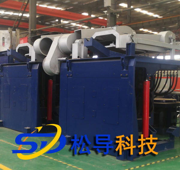 2T induction furnace