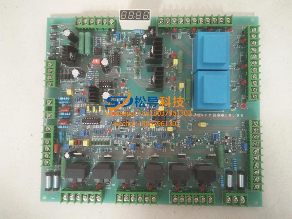SCR10.0  medium frequency Quenching control board