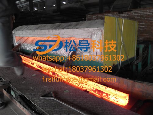 Billet heating Furnace
