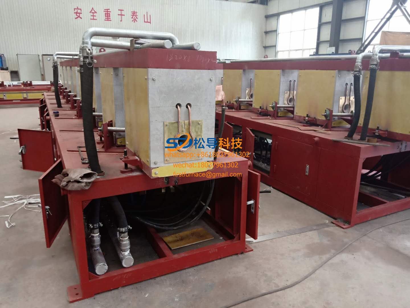 Copper tube medium frequency induction annealing furnace