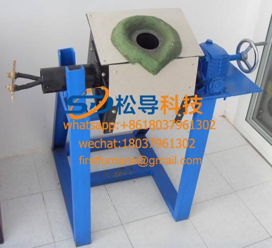 Small casting furnace