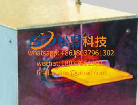 Plate electric heating furnace