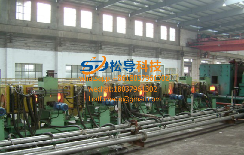 steel pipe heating equipment