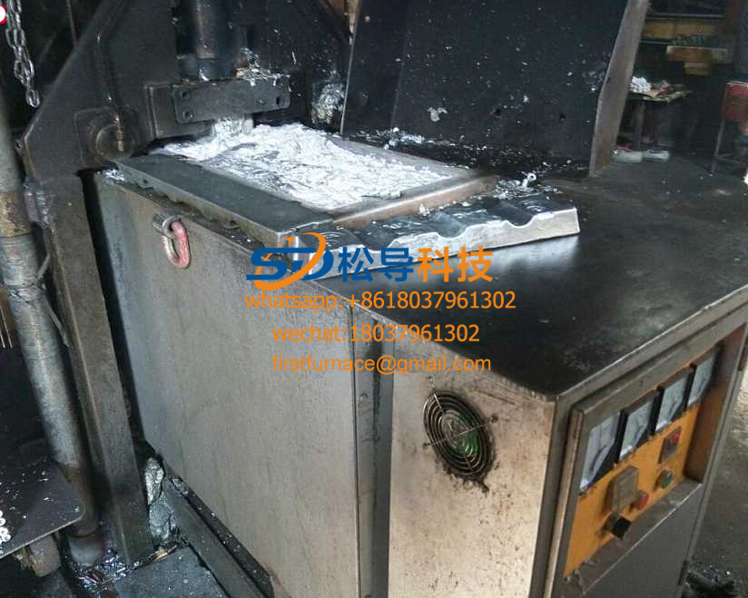 800KG electromagnetic melting zinc furnace
