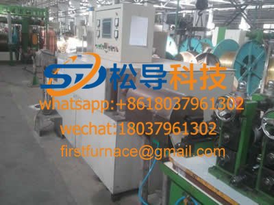  round steel forged heating furnace