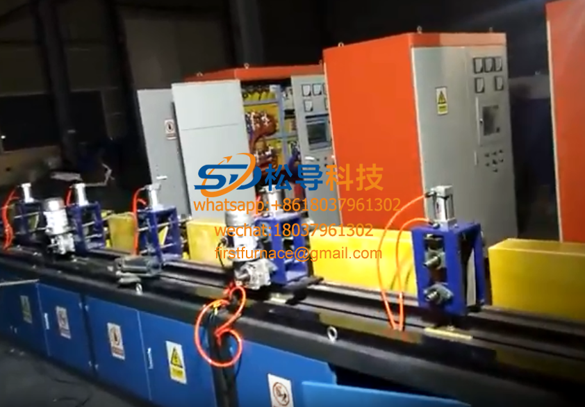 steel pipe induction heating furnace