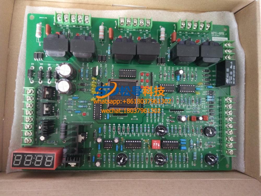 MPU-6 constant power control board
