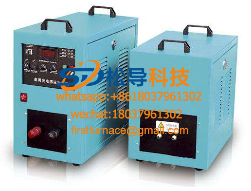 300KW high frequency induction heating equipment