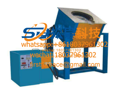 Small -type induction melting furnace